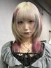 【*新規*平日限定】oz'eこだわり小顔カット(シャンプー無し)_￥4000 [渋谷駅]