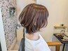 《20%OFF》AVEDAリタッチカラー(白髪染めok)+髪質に合わせたTr￥20900 →