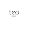 テオ ヘア(teo hair)のお店ロゴ
