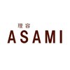 理容アサミ(ASAMI)のお店ロゴ