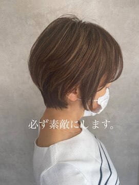 アフロート ショウナン(AFLOAT SHONAN) ボリュームが欲しい方へ{湘南/藤沢}