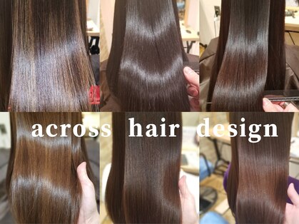 アクロス ヘアー デザイン 関内店(across hair design)の写真