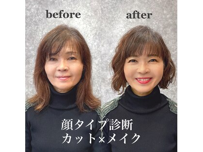 ダイアモンズ(DIAMONDS)の写真