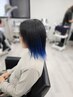 【INBORN集中ケア】セクションブリーチonカラー＋トリートメント