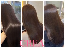 クレア(CREA)の雰囲気(今話題の髪質改善トリートメント◎【渋沢/ハイライト/髪質改善】)