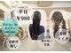 クラビス(CLAVIS)の写真