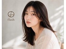 フラッシュ(flash)