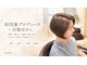 レゴヘアー(Lego Hair)の写真