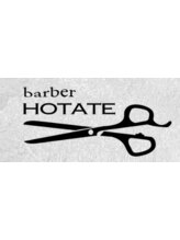 barber HOTATE