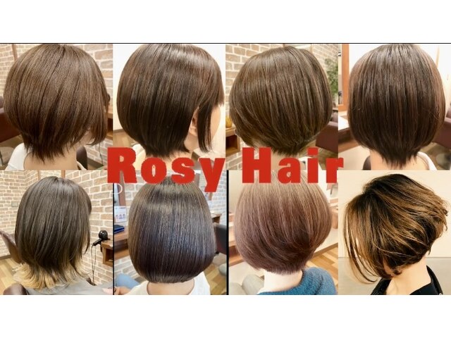 ロージーヘアー(Rosy Hair)