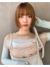 ◎17時以降お得にゆったり◎ カット＋透明感カラー＋2step Tr  約120分
