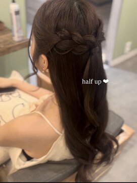 メイ 池袋(mei) ヘアアレンジ/ヘアセット/ハーフアップ/編み込み
