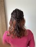 ヘアセット　ハーフアップ　￥4400