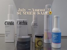 シイ(SIE)の雰囲気（8月31日まで全商品20%offのキャンペーンしてます！）