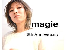 マジィー(magie)