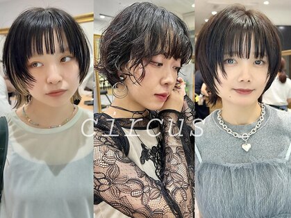 サーカス 町田(circus)の写真