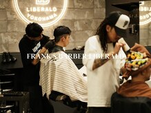 フランクスバーバーリベラルド 横浜(FRANK'S BARBER LIBERALD)