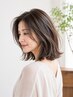 【小金井限定】40代・50代人気、脱白髪染めカラー+カット+トリートメント