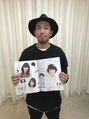 ヘアケアサロン シェーン(hair care salon Schon) リアルオーダーヘアブックに記載されました