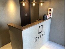 ディアーズ 徳島店(Dears)