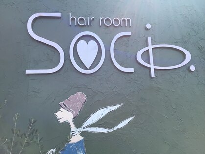 ヘアールーム ソシオ(hair room Socio)の写真