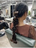 編み下ろしスタイル／ヘアアレンジ