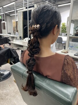 リミットバイアフィナー 大宮店(limit by Afinar) 編み下ろしスタイル／ヘアアレンジ