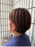 カット・AVEDAヒーリングヘッドスパ（20min）