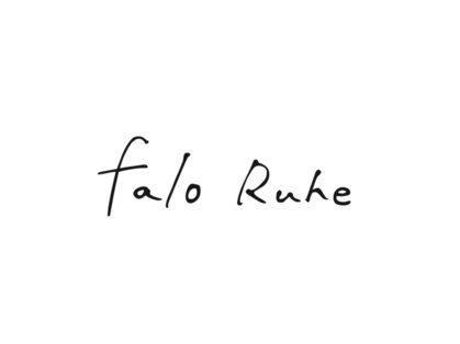 ファロルーエ(falo Ruhe)の写真