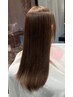 15%OFF【5~6月限定】大人女性に◎髪質改善＋縮毛矯正 ￥28600→￥24310