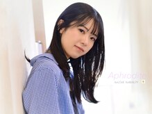アフロディーテ 明石台店(Aphrodite)