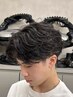 【TAKUMI指名限定】メンズカット＋フェザーパーマ #横浜 #センターパート