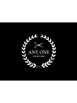 【いつまでも綺麗を楽しめるアットホームサロン】厳選カラーと通いやすい価格で人気のカット＆カラーを提供