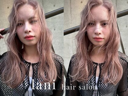 ラニヘアサロン(lani hair salon)の写真