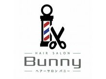 ヘアーサロン　バニー