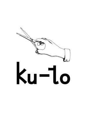 クート(ku-to+)
