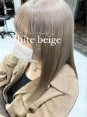 ホワイトベージュ/ハイトーンカラー