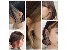 ヘア カラー ポート(Hair Color PORT)