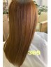 【サラサラ♪】カット+　コスメ縮毛矯正+　ハホニコTr＋　ＦＡＶＯＮプチスパ