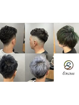 【駐車場完備】顔剃り付きスパイラル・ツイストパーマも人気◎カジュアル～ビジネスまでおまかせください☆