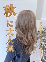 コア(CoRe.gn)&nbsp;【秋先取り】ミルクティーベージュ