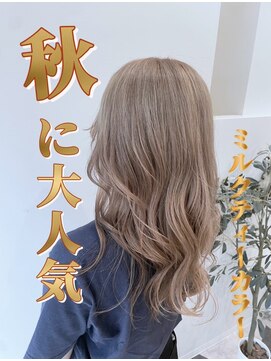 コア(CoRe.gn) 【秋先取り】ミルクティーベージュ