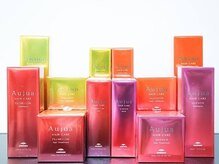 MILBON「オージュア」アウトバストリートメント。[春日井]