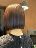【お手軽ケア★★】カット＋2stepトリートメント【代官山駅/ボブ】