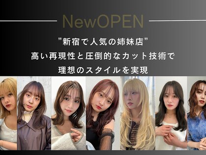コアブラン 原宿 明治神宮前(CORE blanc)の写真