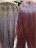 うるつや全体カラー+カット ロング ¥15400→¥14300