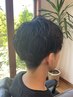 自然な仕上がりゆるめパーマ【シェービング込み】