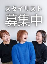 サロンズヘアー 八幡東店(SALONS HAIR) スタッフ 大募集