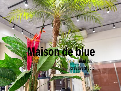 メゾンドブルー(Maison de blue)の写真