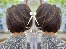 サボ(SAVO)